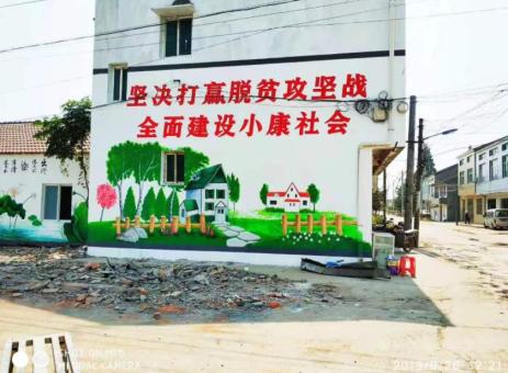 南平手绘文化墙的优势以及选择它的理由