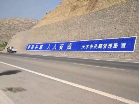 南平墙体广告的地理位置选择的重要性