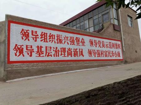 南平墙体广告的发展趋势如何
