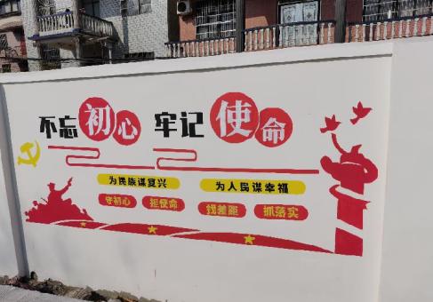 南平美丽乡村文化墙价格怎么样