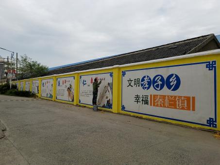 南平墙体彩绘文化墙，一般能保持多长时间？