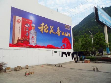 南平墙体喷绘广告效果怎么样？
