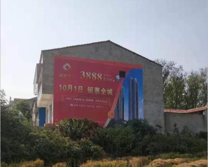 南平墙体广告发布的关键问题