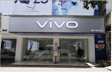南平店招禁忌你中招了吗？
