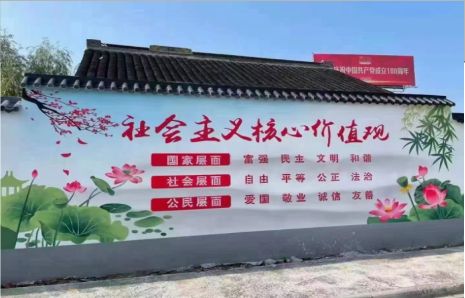 南平墙体彩绘材料