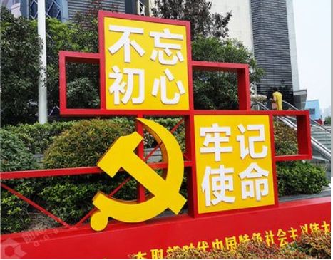 南平标识标牌雕刻工艺的四个窍门