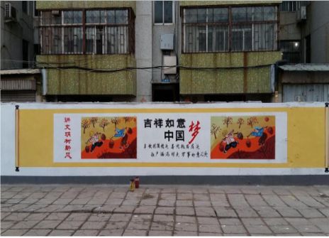 南平什么是文化墙