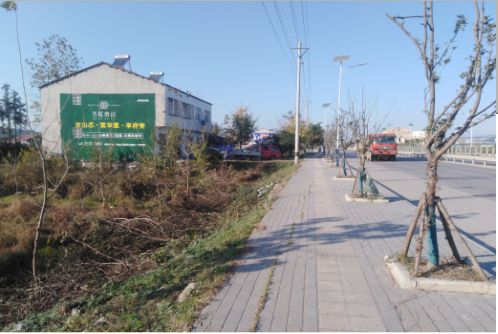 南平书山南院墙体广告
