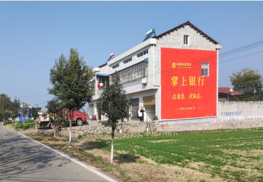 南平墙体广告具有的独特优势