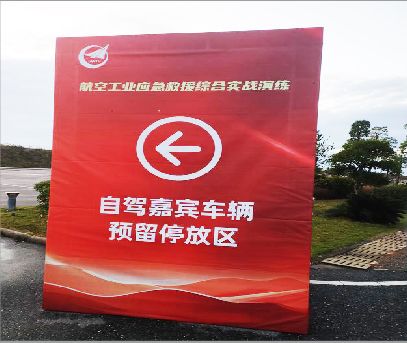 南平户外广告牌用什么材料做最好？