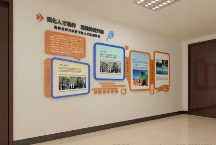 南平如何才能设计出符合企业自身特征的文化墙？