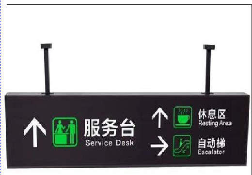 南平吊牌灯箱制作流程。