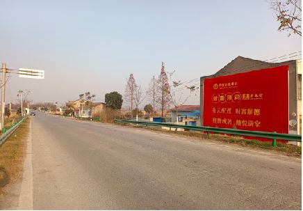 南平墙体广告是如何印刷的？