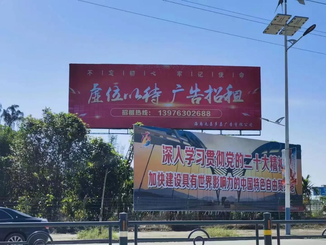 南平户外大牌广告如何能帮助客户实现精准投放、效果翻倍？