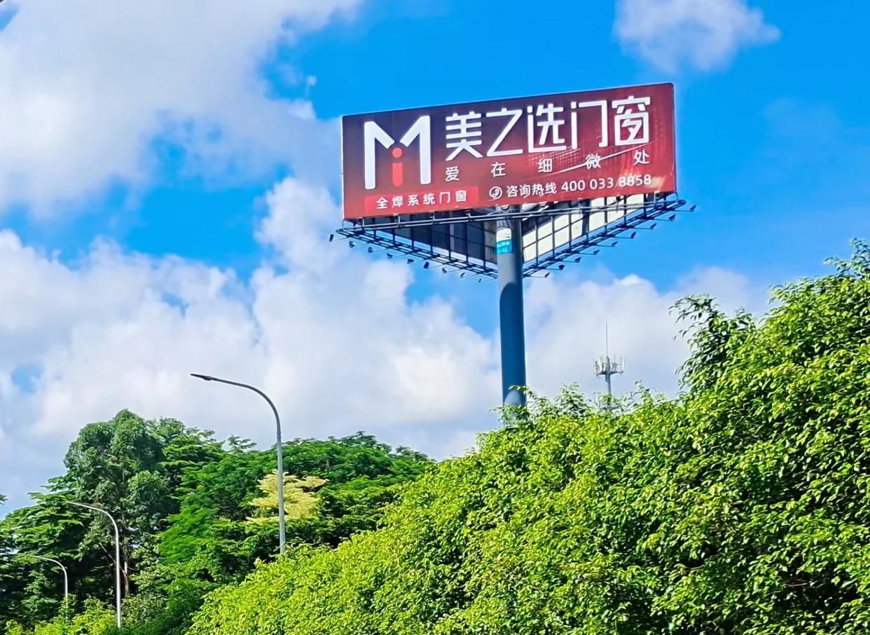 南平高速高炮广告独特的传媒优势性
