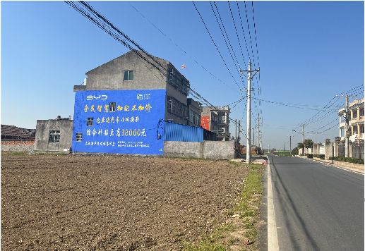 南平墙体广告用的是什么漆？