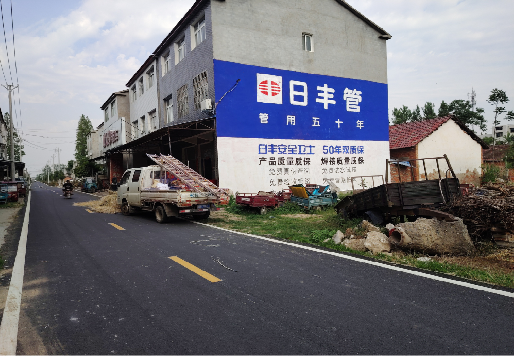 南平墙体广告制作复杂吗？