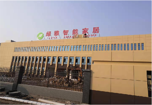 南平如何选择大楼发光字？