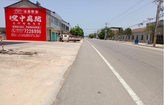 南平墙体广告能用的好材料有哪些？