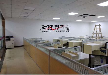 南平企业文化墙可以分为哪几个板块？