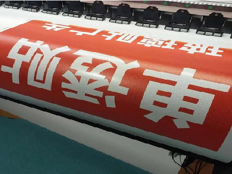 南平单透的特点和效果。