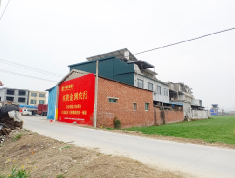 南平制作墙体广告思路。