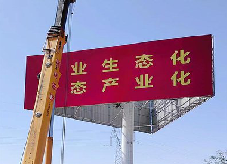 南平广告牌制作设计的重要因素。