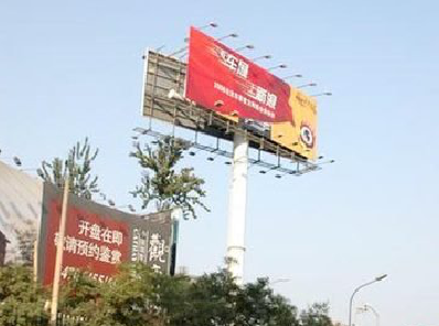 南平户外广告怎么做才能让人一眼记住？