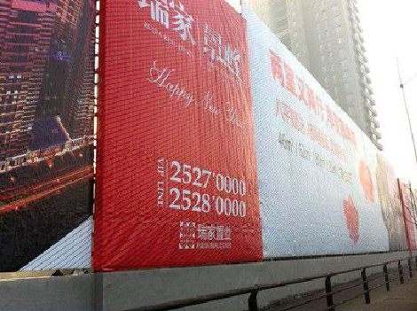 南平如何长久保持户外喷画的质量？